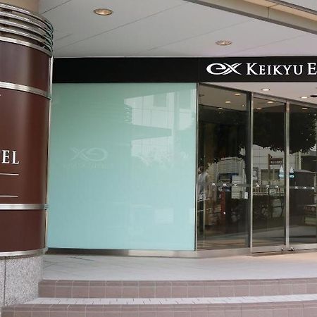 Keikyu Ex Hotel Takanawa Tóquio Exterior foto