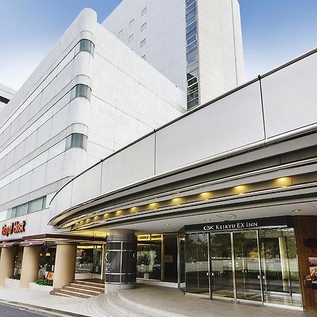 Keikyu Ex Hotel Takanawa Tóquio Exterior foto
